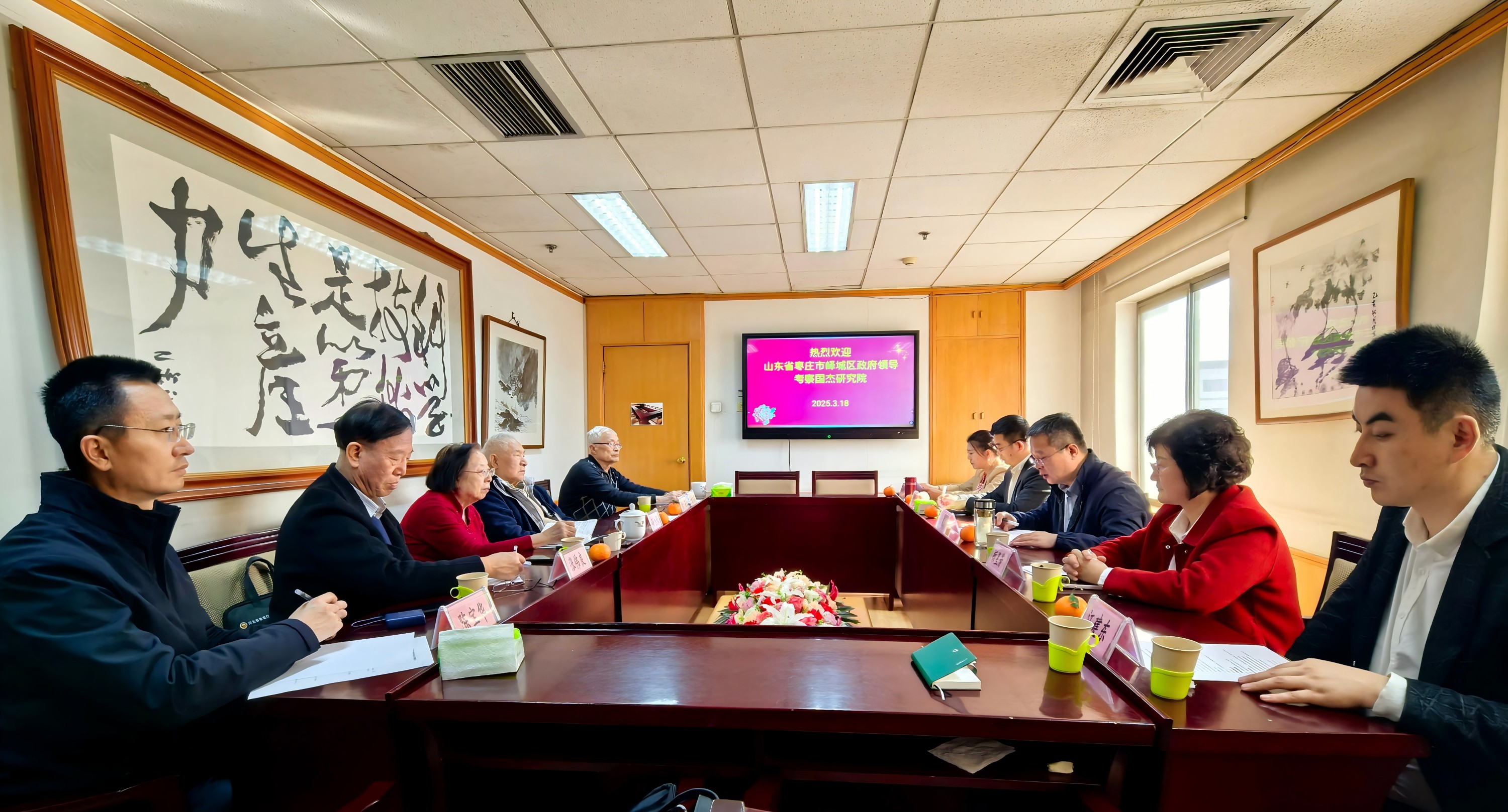 《部门快讯》研究院与枣庄市峄城区共谋铝基新材料产业升级新