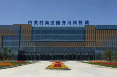 德州齐河生命科学园