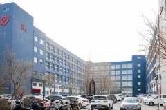 河北秦皇岛创想空间产业园