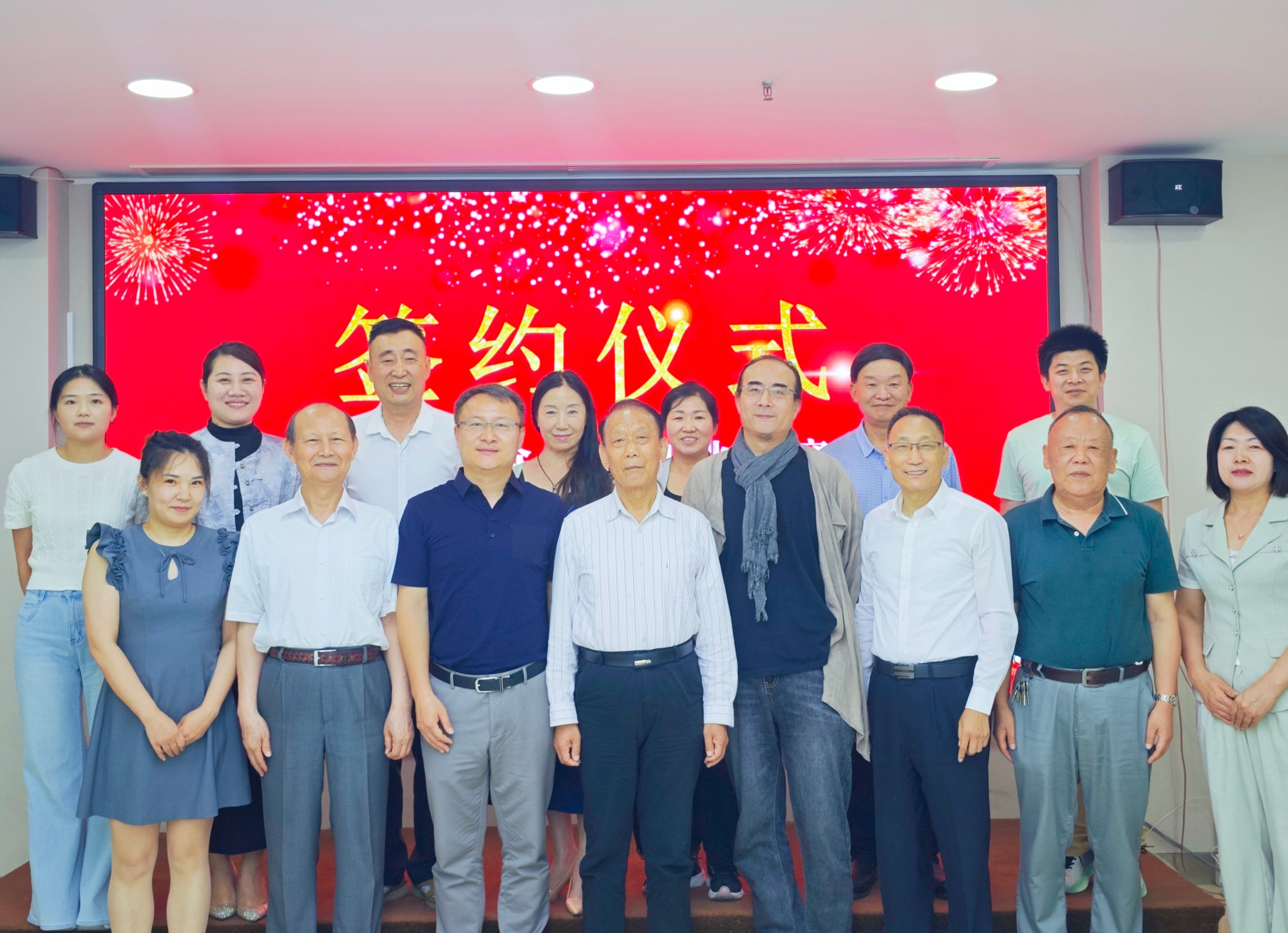 《国杰快讯》国杰研究院与山东省大众创新创业研究院签署战略